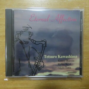 41082243;【CD】川島哲郎 / エターナル・アフェクション　KICJ-364