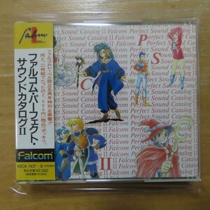 41082004;【2CD】ゲームサントラ / ファンコム・パーフェクト・サウンドカタログII　KICA-1107~8