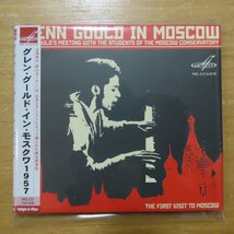 41081931;【CD/露盤/メロディア】グールド / イン・モスクワ1957_画像1