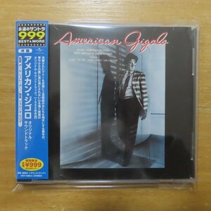 41082063;【CD】O.S.T / アメリカン・ジゴロ　UICY-76054