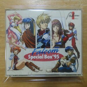 41082005;【3CD】ゲームサントラ / ファンコム・スペシャルBOX'95　KICA-9023~5