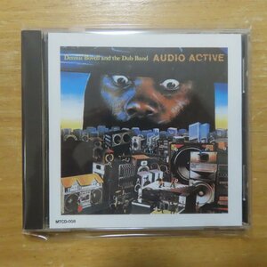 41082064;【CD】DENNIS BOVELL AND THE DUB BAND / SUDIO ACTIVE　MTCD-008