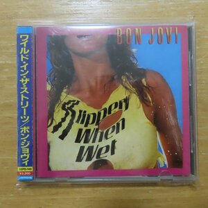 4988011301506;【CD/旧規格/3200円盤/折込帯】ボン・ジョヴィ / ワイルド・イン・ザ・ストリーツ　32PD-148