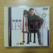 41082027;【CD】LESLIE CHENG / 記念金曲_画像1