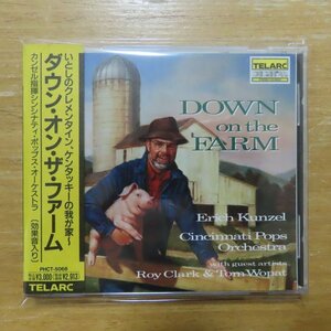 4988011133688;【CD】カンゼル / ダウン・オン・ザ・ファーム(PHCT5068)