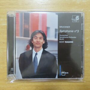 794881736461;【ハイブリッドSACD】KENT NAGANO / BRUCKNER:SYMPHONIE N.3