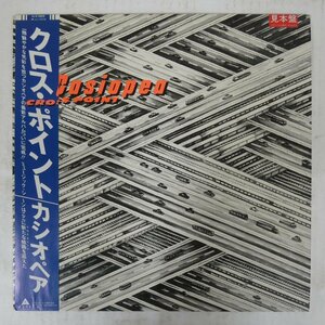 46055169;【帯付/プロモ】カシオペア Casiopea / Cross Point