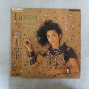 46055208;【帯付】Meiko Nakahara 中原めいこ / Lotos ~ロートスの果実~