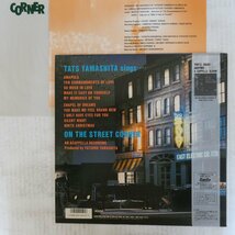 46055223;【帯付】山下達郎 Tatsuro Yamashita / On The Street Corner 2_画像2