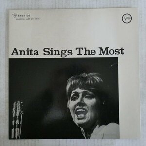 46055310;【国内盤/Verve/プロモ白ラベル/見開き】Anita O'Day / Anita Sings The Most