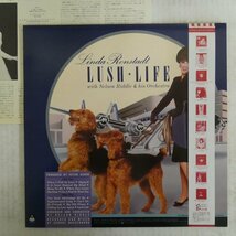 46055359;【帯付/特殊ジャケ】Linda Ronstadt With Nelson Riddle & His Orchestra / Lush Life_画像2