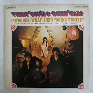 46055486;【国内盤】Tommy Boyce & Bobby Hart / I Wonder What She's Doing Tonite?