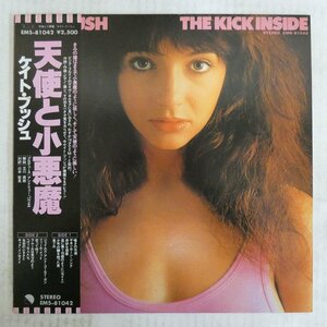 46055407;【帯付】Kate Bush / The Kick Inside 天使と小悪魔