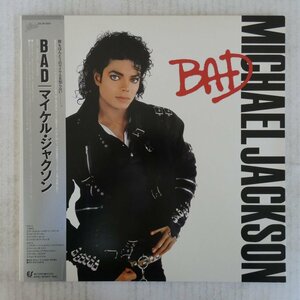 47043288;【帯付/見開き】Michael Jackson / Bad