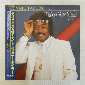 47043280;【帯付】Johnnie Taylor / This is Your Night