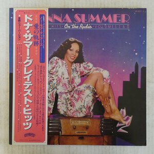 47043295;【帯付/2LP/見開き】Donna Summer / On The Radio - Greatest Hits Vol. I & II