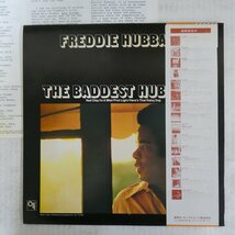 47043927;【帯付/CTI/VanGelder刻印】Freddie Hubbard / The Baddest Hubbard ベスト・オブ・フレディ・ハバード_画像2