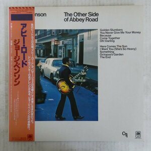 47043961;【帯付】George Benson ジョージ・ベンソン / The Other Side of Abbey Road アビー・ロード