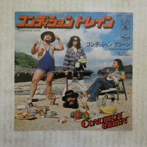 47043479;【国内盤/7inch】コンディション・グリーン / コンディション・トレイン