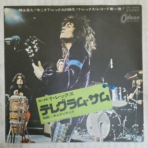 47043666;【国内盤/7inch】T. Rex / Telegram Sam テレグラム・サム / Cadilac