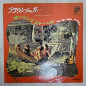 47043668;【国内盤/7inch】The Rolling Stones / Brown Sugar / Bitch