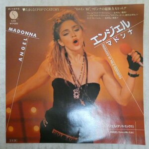 47043735;【国内盤/7inch】マドンナ Madonna / Angel エンジェル