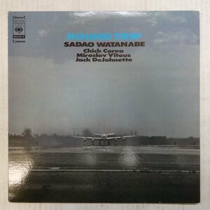 47044057;【国内盤】渡辺貞夫 Sadao Watanabe / Round Trip