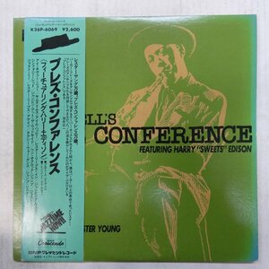 47044132;【帯付】Dave Pell featuring Harry Sweets Edison / Prez Conference - Celebration of Lester Young