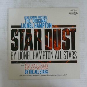 46055652;【国内盤/プロモ白ラベル/美盤】Lionel Hampton All Stars / Gene Norman Presents The Just Jazz Concert