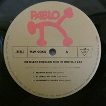 46055704;【国内盤/PABLO/見開き/2LP/MONO】The Oscar Peterson Trio / In Tokyo, 1964_画像3