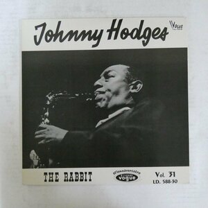 46055710;【国内盤/Vogue/MONO/美盤】Johnny Hodges / The Rabbit