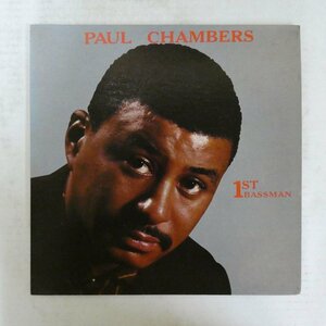 46055800;【US盤/VEE-JAY】Paul Chambers / 1st Bassman