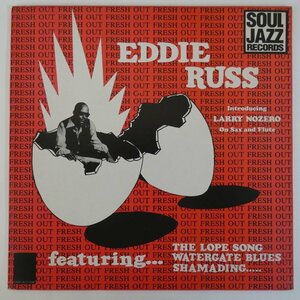 46055900;【UK盤】Eddie Russ / Fresh Out
