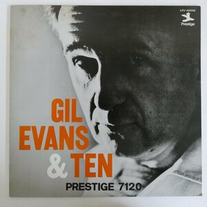 47044228;【国内盤/Prestige】Gil Evans & Ten / Study in Great Big Band 20