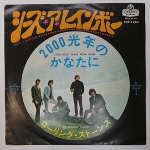 47043819;【国内盤/7inch/ペラジャケ】The Rolling Stones / シーズ・ア・レインボー / 2000光年のかなたに