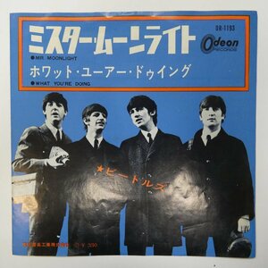 47043837;【国内盤/7inch/Odeon】The Beatles ビートルズ / ミスター・ムーンライト