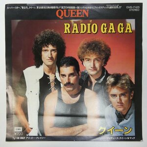 47043876;【国内盤/7inch】Queen / Radio Ga Ga