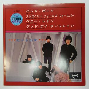 47043880;【国内盤/7inch】The Beatles ビートルズ / バッド・ボーイ / ストロベリー・フィールズ・フォーエバー