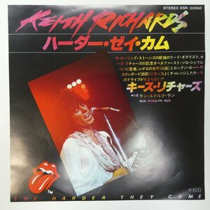 47043846;【国内盤/7inch】Keith Richards キース・リチャーズ / ハーダー・ゼイ・カム