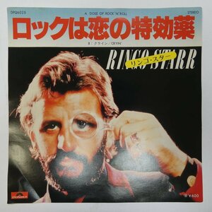 47044524;【国内盤/7inch】Ringo Starr リンゴ・スター / ロックは恋の特効薬