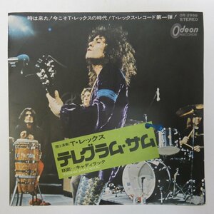 47044683;【国内盤/7inch】T. Rex / Telegram Sam テレグラム・サム / Cadilac