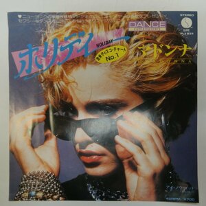 47044772;【国内盤/7inch】Madonna マドンナ / Holiday ホリデイ