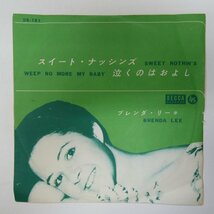 47044822;【国内盤/7inch】ブレンダ・リー Brenda Lee / スイート・ナッシンズ Sweet Nothin's / 泣くのはおよし_画像1