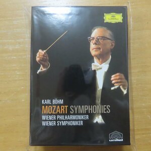 044007341308;【3DVDBOX】BOHM / MOZART:SYMPHONIES