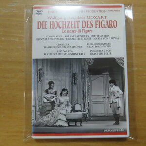 4532104080214;【DVD】シュミット＝イッセルシュテット / モーツァルト:歌劇「フィガロの結婚」全4幕