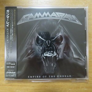 4988002668953;【CD】ガンマ・レイ / エンパイア・オブ・ジ・アンデッド