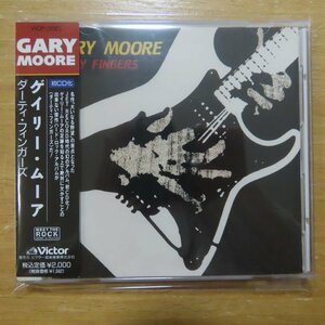 4988002212545;【CD】ゲイリー・ムーア / ダーティ・フィンガーズ