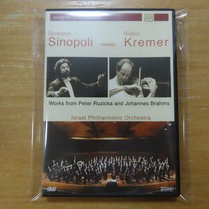 4028462600398;【DVD】SINOPOLI/KREMER / WORKS FROM PETER RUZICKA AND JOHANNES BRAHMS