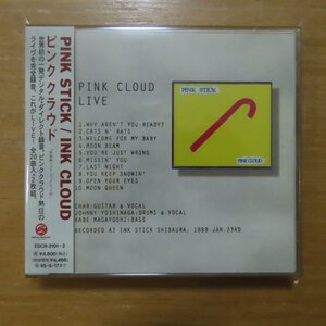 4942259100062;【2CD】ピンク・クラウド / PINK STICK/INK CLOUD　EDCR-2101~2