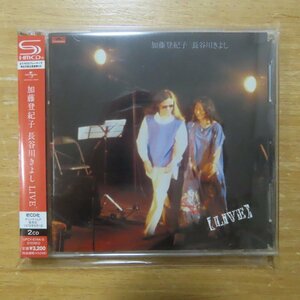 4988005774965;【2SHM-CD】加藤登紀子/長谷川きよし / LIVE　UPCY-6744/5